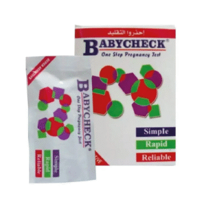 اختبار حمل بيبي شيك | اختبار الحمل المنزلي قبل موعد الدورة