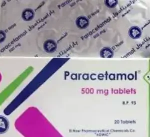 أقراص باراسيتامول 500 مجم 20 قرص