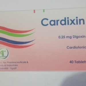 اقراص كاردكسين علاج للقلب