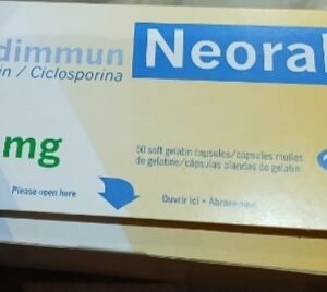 نيورال 100 50قرص